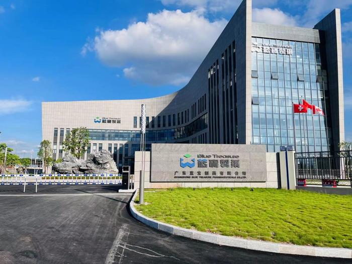 泗阳广东蓝宝制药有限公司实验室装修与实验台制作安装工程